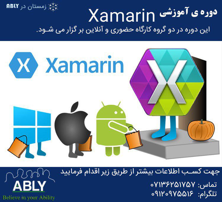learning xamarin